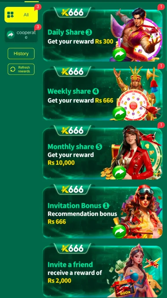K666 Game
