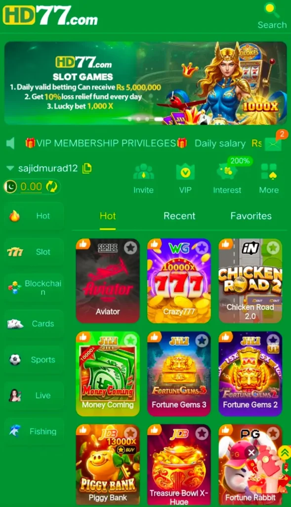 HD77 Game